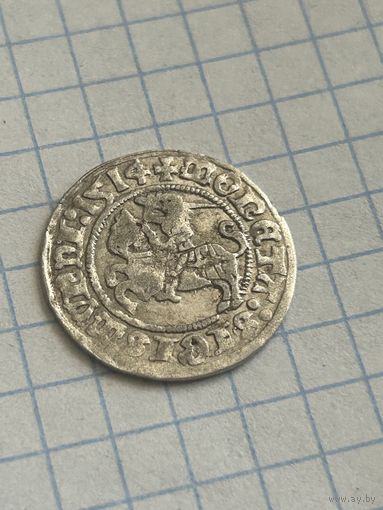 Полугрош 1514 года