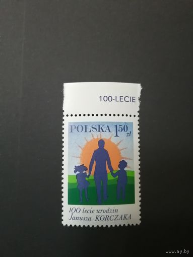 Польша 1978. 100 лет Я. Корчаку