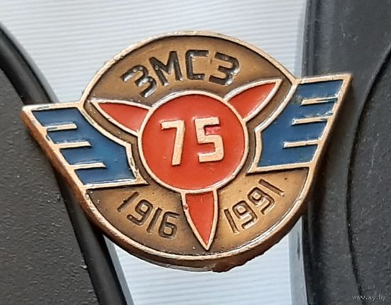 ЗМСЗ 75 лет. Запорожский мотостроительный завод. Я-73