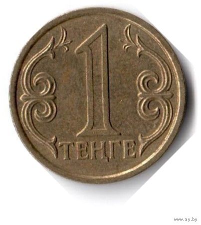 Казахстан. 1 тенге. 2005 г.
