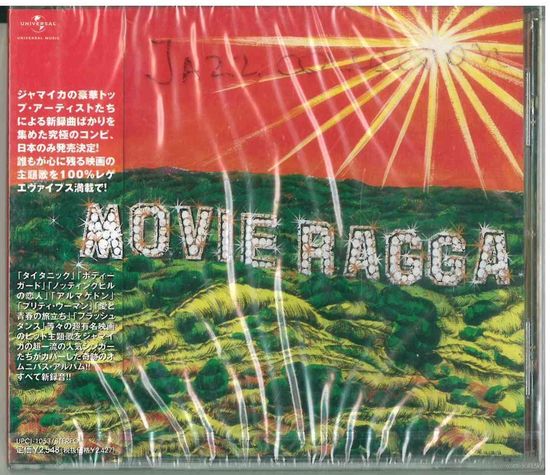 CD Various - Movie Ragga (2006)