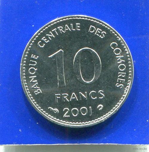 Коморские острова 10 франков 2001 UNC