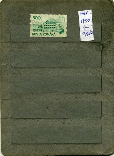 РУМЫНИЯ,1991,   АРХИТЕКТУРА,   1м