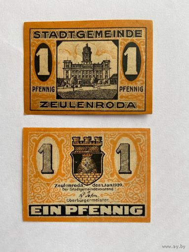 Нотгельд 1 пфенниг Зюленрода. Веймарская республика - 1602 (2)