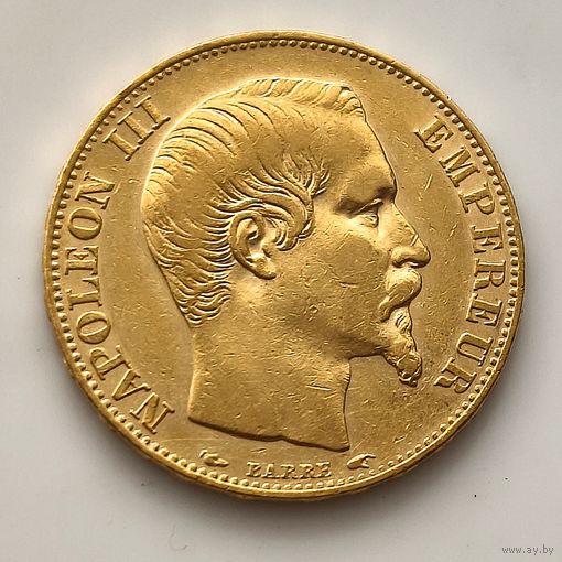 20 франков Наполеон III. 1854г.
