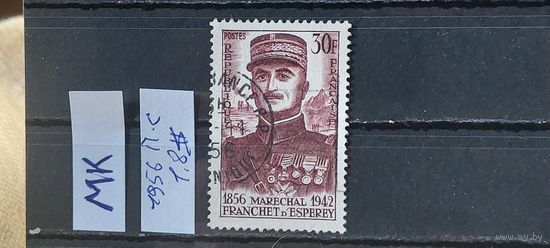 ФРАНЦИЯ 1956г. Полная серия. Гаш.