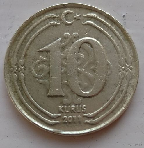 10 куруш 2011 Турция. Возможен обмен