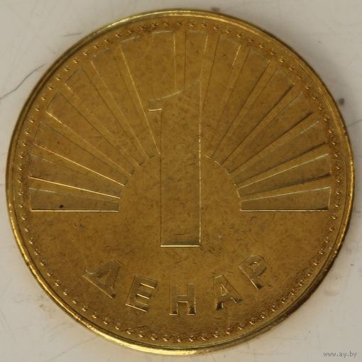 Македония 1 денар 2016 год