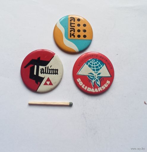 Знак значок СССР разные