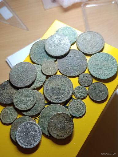 Лот монет РИ,медь,серебро,(не чищены)