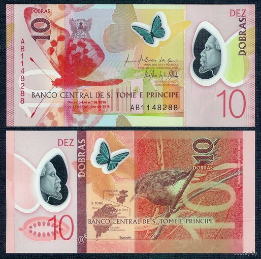 Сан-Томе и Принсипи 10 добра 2016 год, UNC