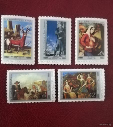 СССР 1981. Искусство Грузинских художников. Полная серия