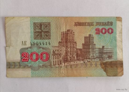 Банкнота 200 рублей Беларусь 1992г, серия АК 4504414