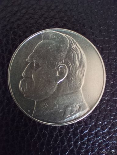 10 злотых 1936 Пилсудский