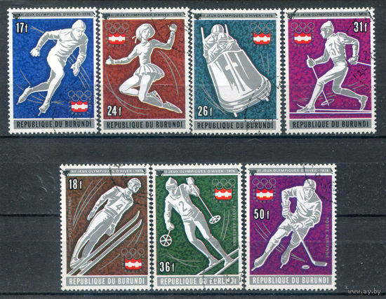 Бурунди - 1976г. - Зимние Олимпийские игры - 7 марок - полная серия, гашёные с клеем [Mi 1249-1255]. #3-Bu-85-KS-3