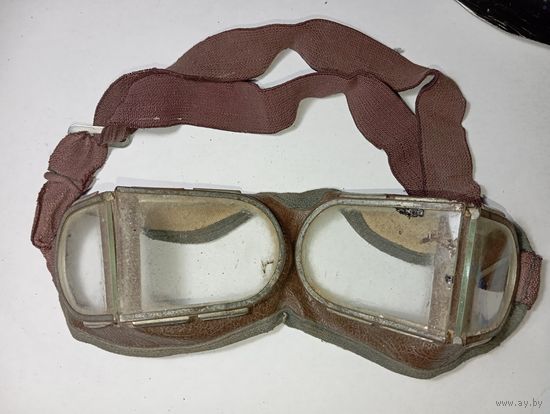 Летние очки Винтаж .