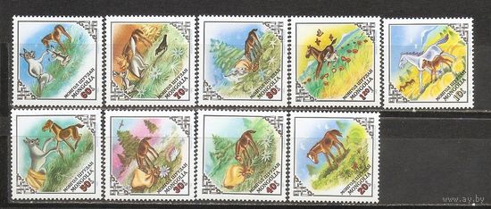 ФФ5 Монголия 1983 Лошади