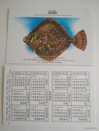 Карманный календарик. Рыбы, Литва. 1988 год