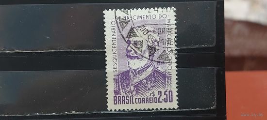 РАСПРОДАЖА. БРАЗИЛИЯ 1958г. Полная серия. Гаш.