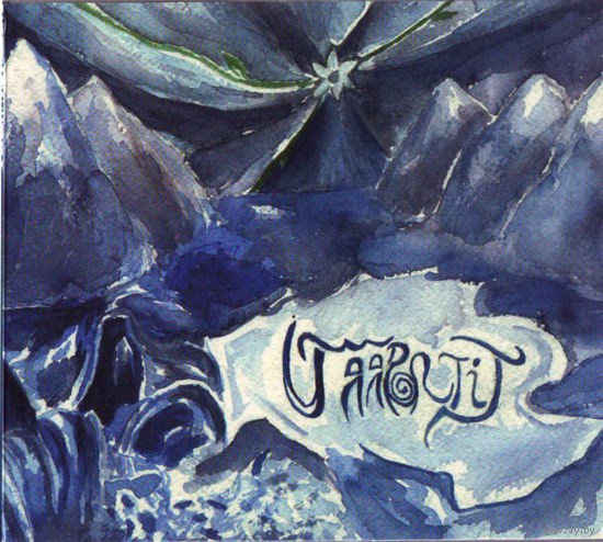 Jaaportit "Uumenissa" Digipak-CD