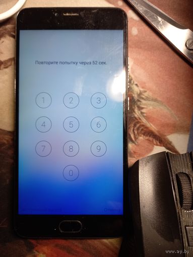 Мобильный телефон Meizu L68