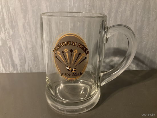 Пивная кружка Luminarc 450мл