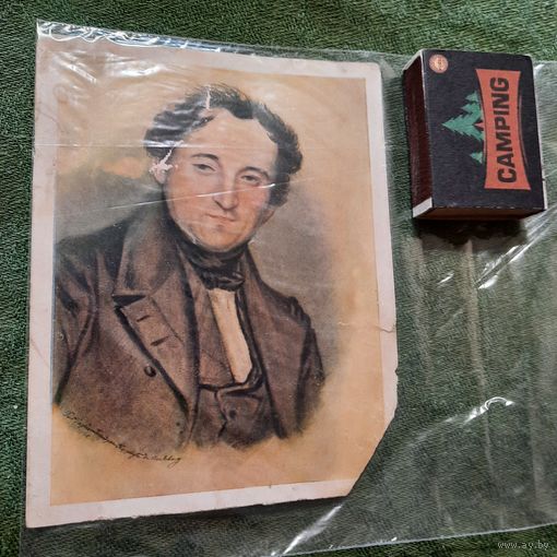 К столетию смерти Пушкина 1837 - 1937, Тютчев, Рехберг 1838г.