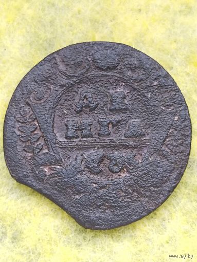 ДЕНГА 1735 г. с "выкусом" Анна Иоановна (4). Распродажа. Без мц.