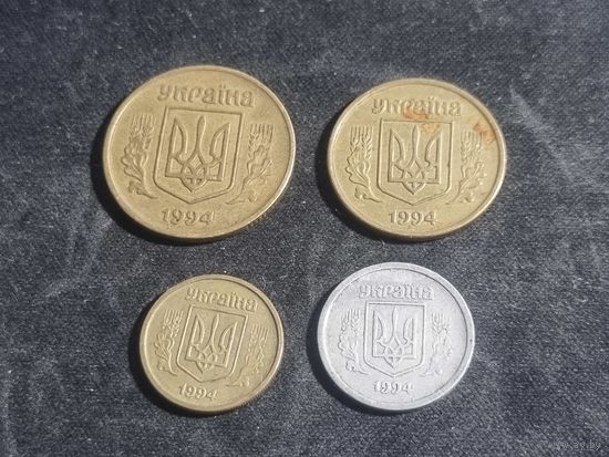 Украина 2 10 25 50 копеек 1994