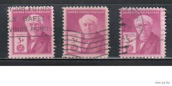 США-1947, (Мих.551), гаш.  , Личности, Эдисон  (одиночка), цена за 1 м на выбор
