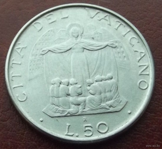 Ватикан. 50 лир 1987