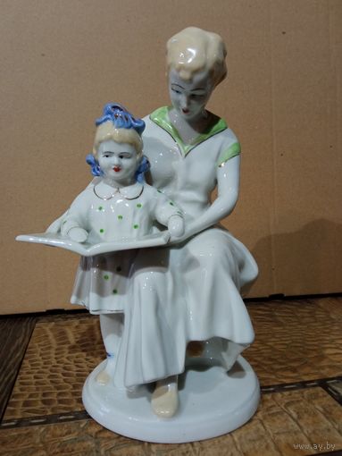 Статуэтка Мать и дитя Первая книга Полонне