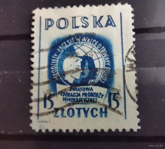 Польша 1948г.Международная молодежная конференция, Варшава. марки Польши полная серия