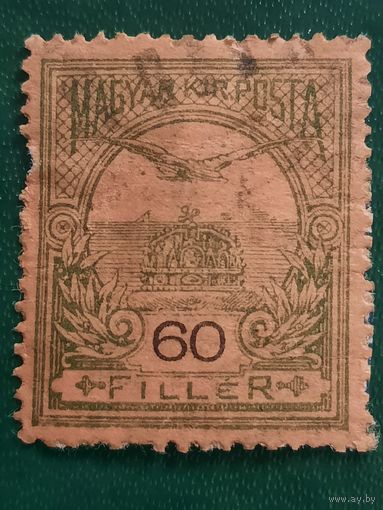 Венгрия 1900. Турул и Корона