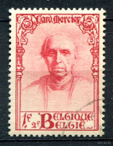 Бельгия - 1932г. - Дезире-Жозеф Мерсье, кардинал, философ, 1 Fr + 2 Fr - 1 марка - гашёная [Mi 336]. #2-Be-42-B-1
