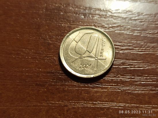 Испания 5 песет 2001