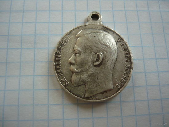 За усердие