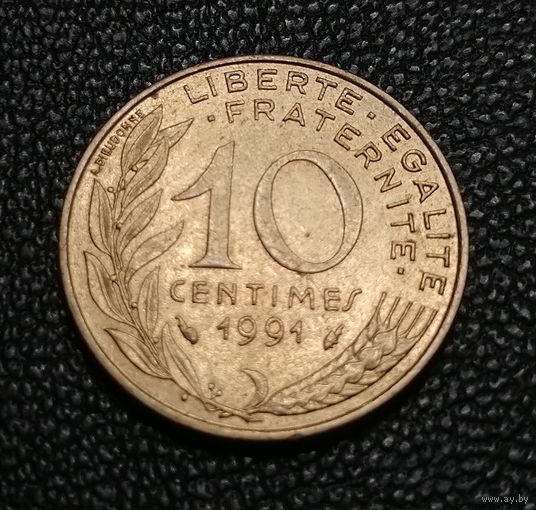 10 сантимов 1991