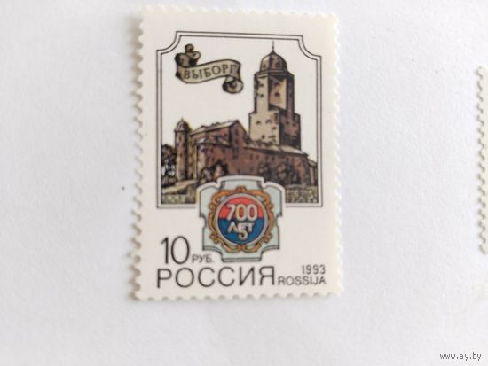 Россия  1993
