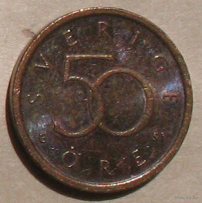 Швеция, 50 эре 2006