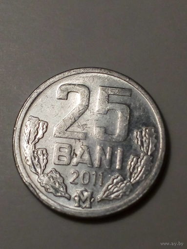25 бани Молдова 2011 год