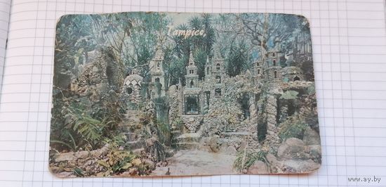 Открытка Tampico mexico retiro de lourdes