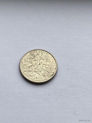 25 центов 2002 г. Миссисипи, США
