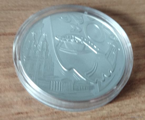 Серебро 0,925! Беларусь 10 рублей, 2011 Международный фестиваль искусств "Славянский базар в Витебске". Сертификат.