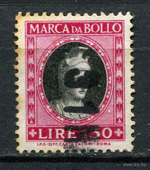 Италия - 1971 - Фискально-налоговая марка 150L - 1 марка. Гашеная.  (LOT Gd8)-T10P9
