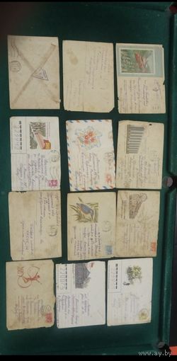 Конверты СССР подписанные