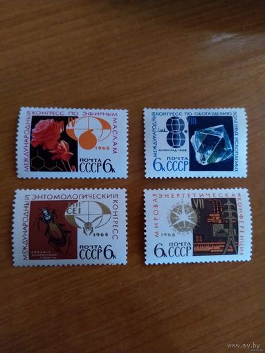 1968 СССР Загорский 3540-3543 MNH** фауна флора (с-9)