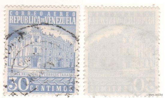 Венесуэла 1958-05 1233 Correo Aereo - Каракас Центральное почтовое отделение (воздушная почта) из серии 2 марок 30c ()k-029 (m09)