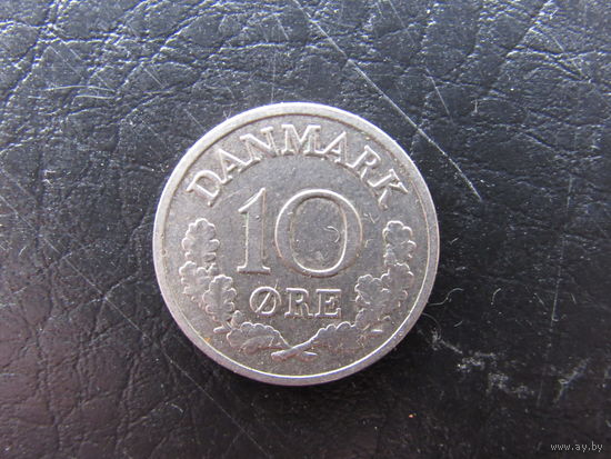 Дания. 10 эре.1972. С 20 копеек. Распродажа коллекции. Смотрите другие лоты.