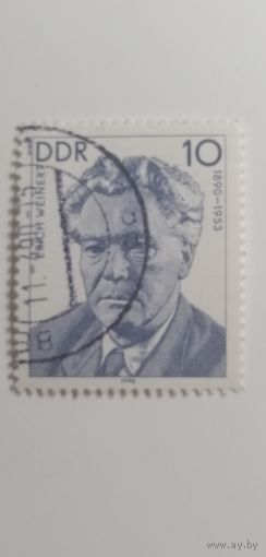 ГДР 1990. Личности рабочего движения.